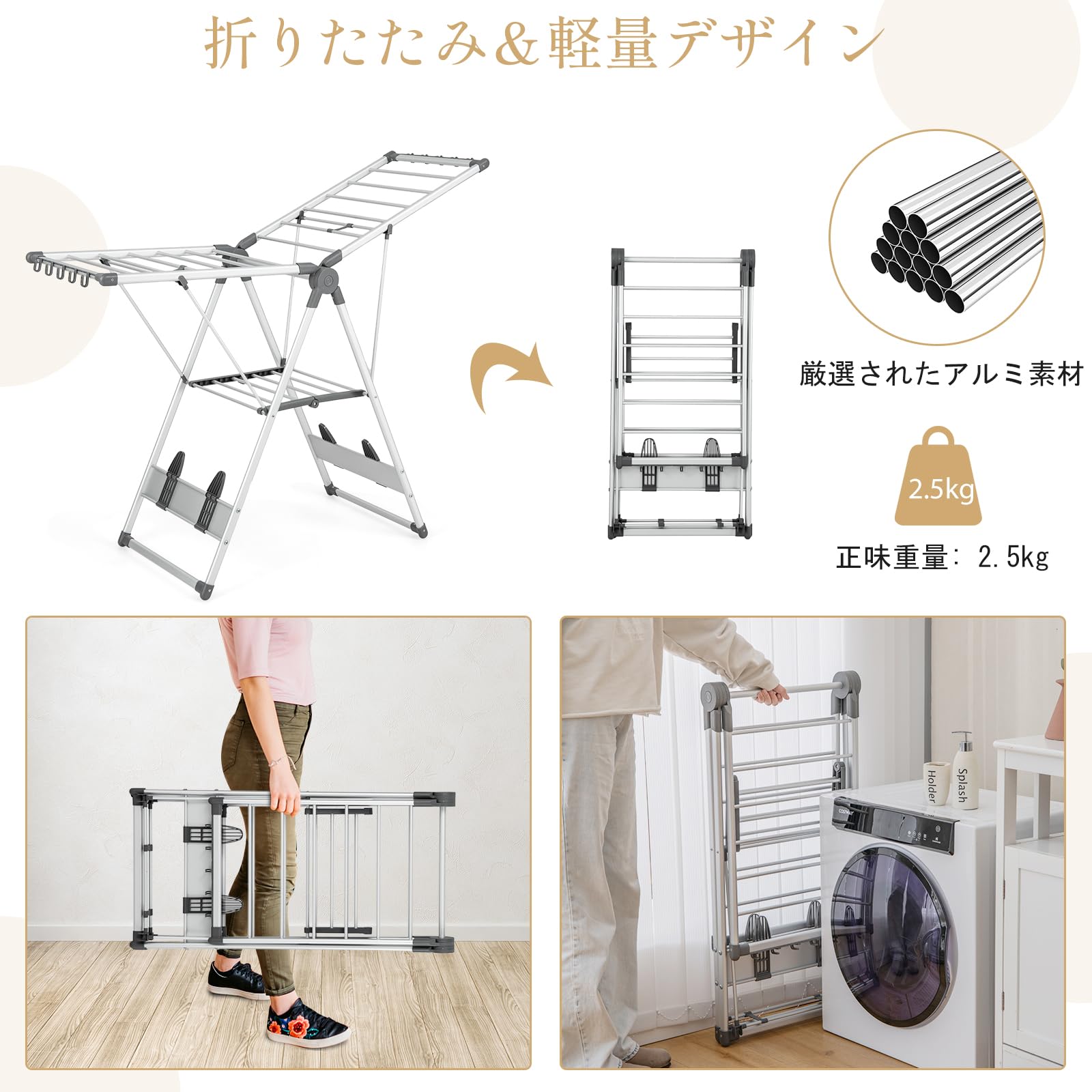 Giantex 物干しスタンド 折りたたみ式 組み立て不要 幅141cm 洗濯物干し 室内物干し タオルハンガー タオル掛け 服の乾燥ラック 靴掛けラック ベランダものほし 布団干し 物干し台 物干し Giantex 物干しスタンド 折りたたみ式 組み立て不要 幅141cm 洗濯物干し 室内物干し タオルハンガー タオル掛け 服の乾燥ラック 靴掛けラック ベランダものほし 布団干し 物干し台 物干し