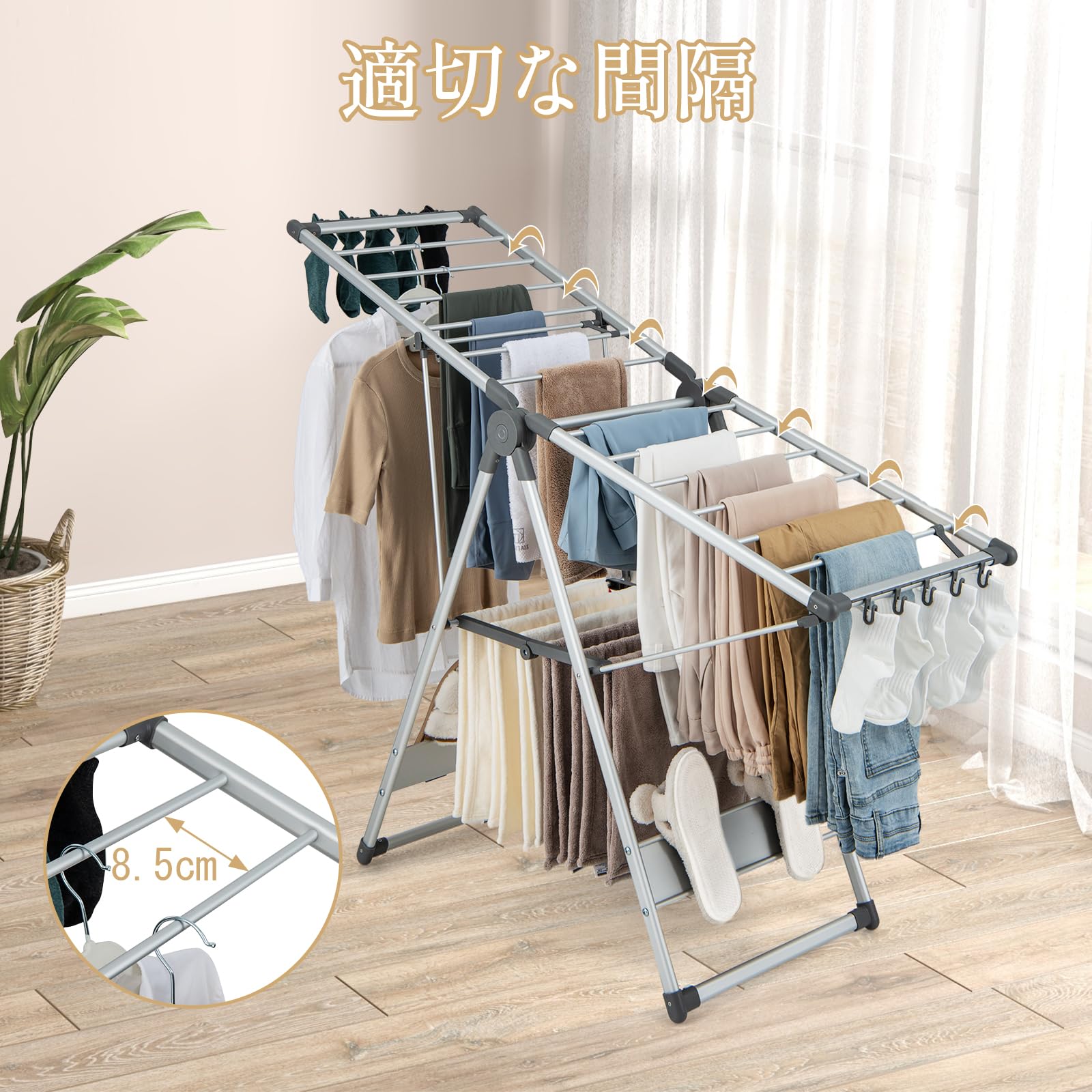 Giantex 物干しスタンド 折りたたみ式 組み立て不要 幅141cm 洗濯物干し 室内物干し タオルハンガー タオル掛け 服の乾燥ラック 靴掛けラック ベランダものほし 布団干し 物干し台 物干し Giantex 物干しスタンド 折りたたみ式 組み立て不要 幅141cm 洗濯物干し 室内物干し タオルハンガー タオル掛け 服の乾燥ラック 靴掛けラック ベランダものほし 布団干し 物干し台 物干し