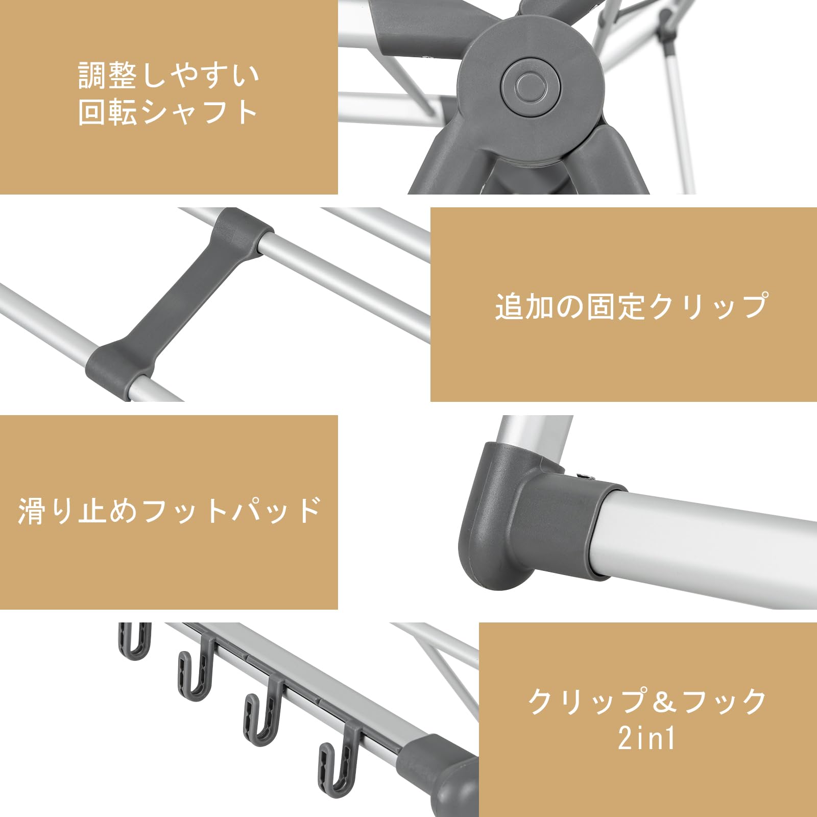 Giantex 物干しスタンド 折りたたみ式 組み立て不要 幅141cm 洗濯物干し 室内物干し タオルハンガー タオル掛け 服の乾燥ラック 靴掛けラック ベランダものほし 布団干し 物干し台 物干し Giantex 物干しスタンド 折りたたみ式 組み立て不要 幅141cm 洗濯物干し 室内物干し タオルハンガー タオル掛け 服の乾燥ラック 靴掛けラック ベランダものほし 布団干し 物干し台 物干し