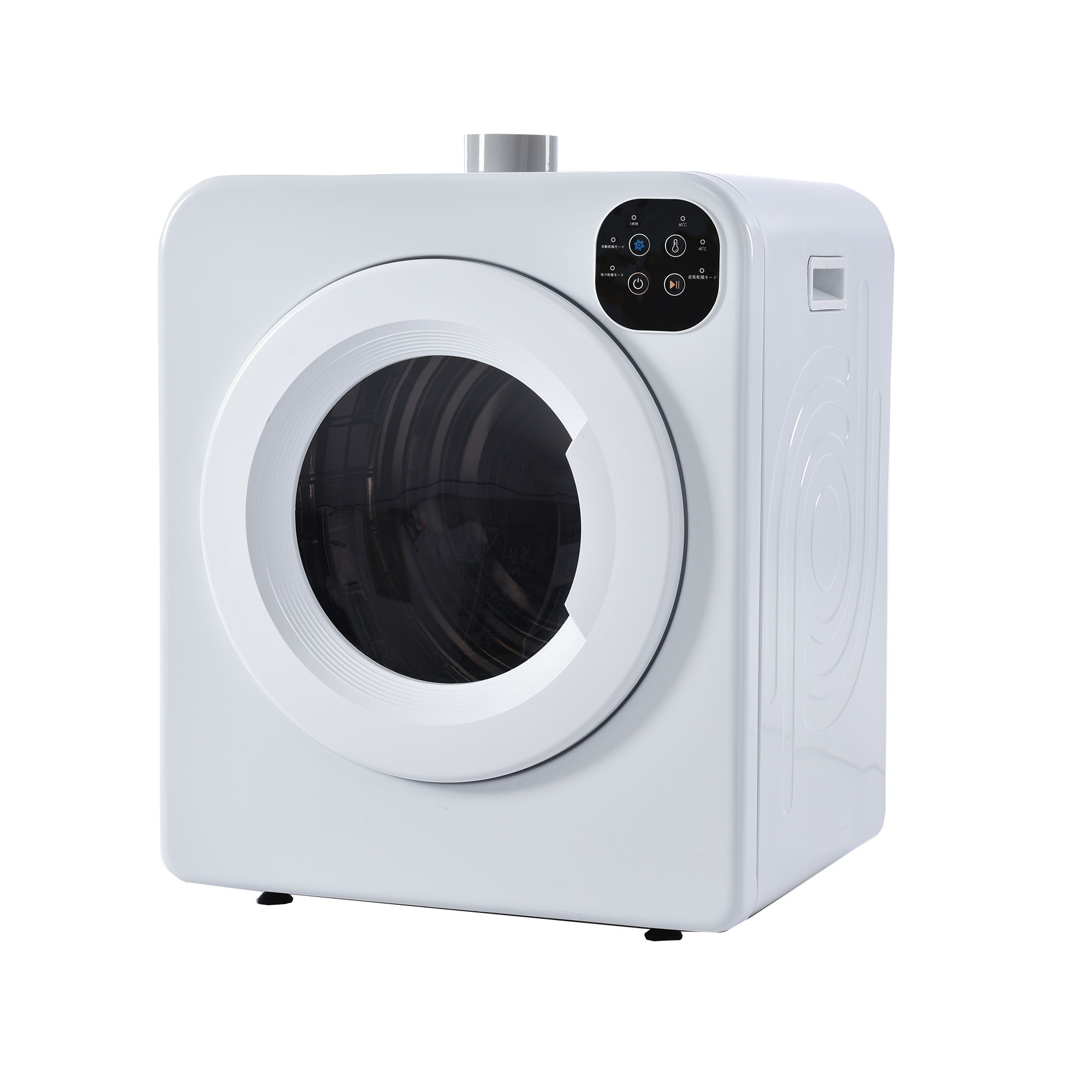 【安心保証】【元SKU:ES294689】衣類乾燥機 6kg 湿気対策 梅雨対策 カビ対策 花粉対策 衣類乾燥機 6kg 衣類 乾燥 布団乾燥 家庭用 1人暮らし 布団乾燥機 ふとん乾燥 ふとん 布団 【安心保証】【元SKU:ES294689】衣類乾燥機 6kg 湿気対策 梅雨対策 カビ対策 花粉対策 衣類乾燥機 6kg 衣類 乾燥 布団乾燥 家庭用 1人暮らし 布団乾燥機 ふとん乾燥 ふとん 布団