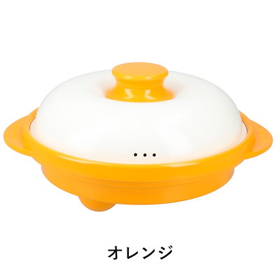 新品　未使用 レンジメート プロ レンジメイト RANGEMATE PRO Amazon | 【公式】レンジメートプロ （ブラック） RANGEMATE PRO 電子