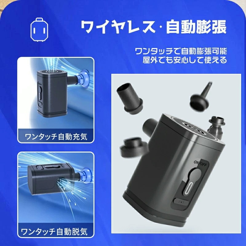 ギフト お好きな場所で水遊び 最新型電動ポンプ エアーポンプ ファミリープール 収納簡単 プール 家庭用 ビニールプール エアープール 子供用プール 300cm