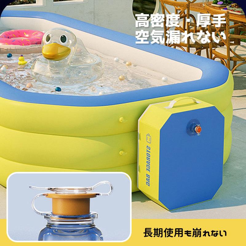 ギフト お好きな場所で水遊び 最新型電動ポンプ エアーポンプ ファミリープール 収納簡単 プール 家庭用 ビニールプール エアープール 子供用プール 300cm