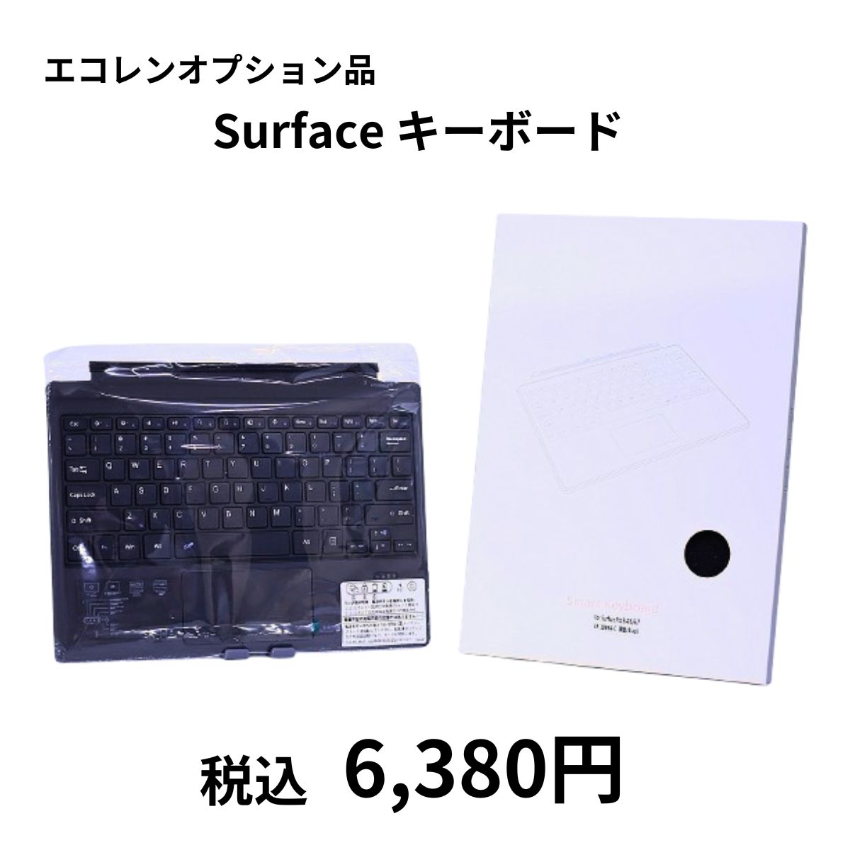 即配 良品 バッテリー良 2021年快速モデル 11世代Corei5 Surface Pro8 i5-1145G7 16G 256G 13.0タッチ Wi-Fi6 キーボード追加可 A+AA評価_4