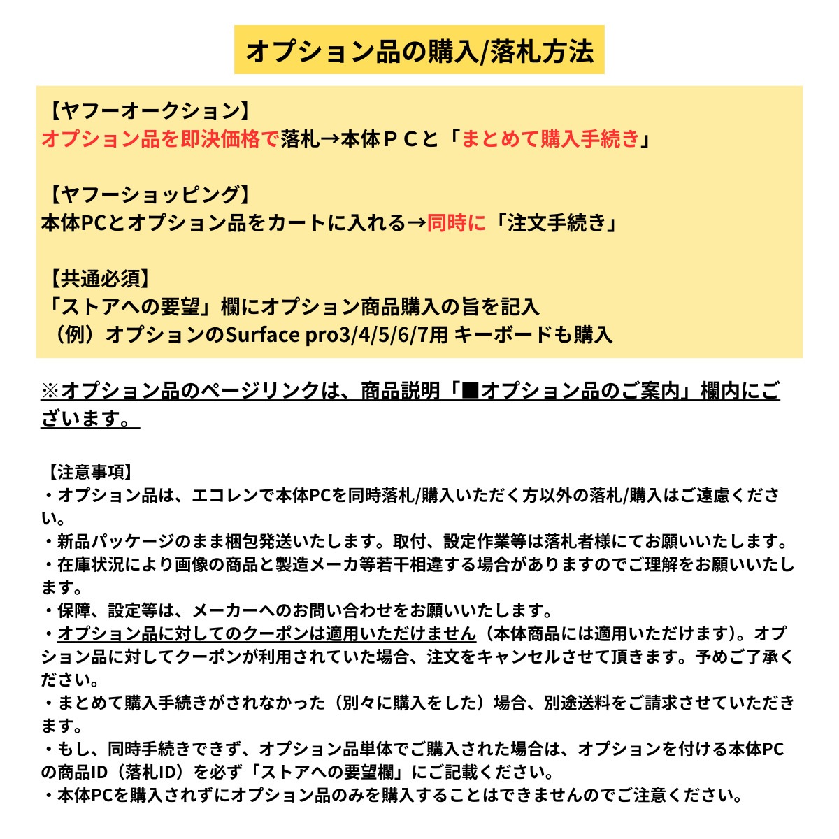 即配 良品 バッテリー良 2021年快速モデル 11世代Corei5 Surface Pro8 i5-1145G7 16G 256G 13.0タッチ Wi-Fi6 キーボード追加可 A+AA評価_5