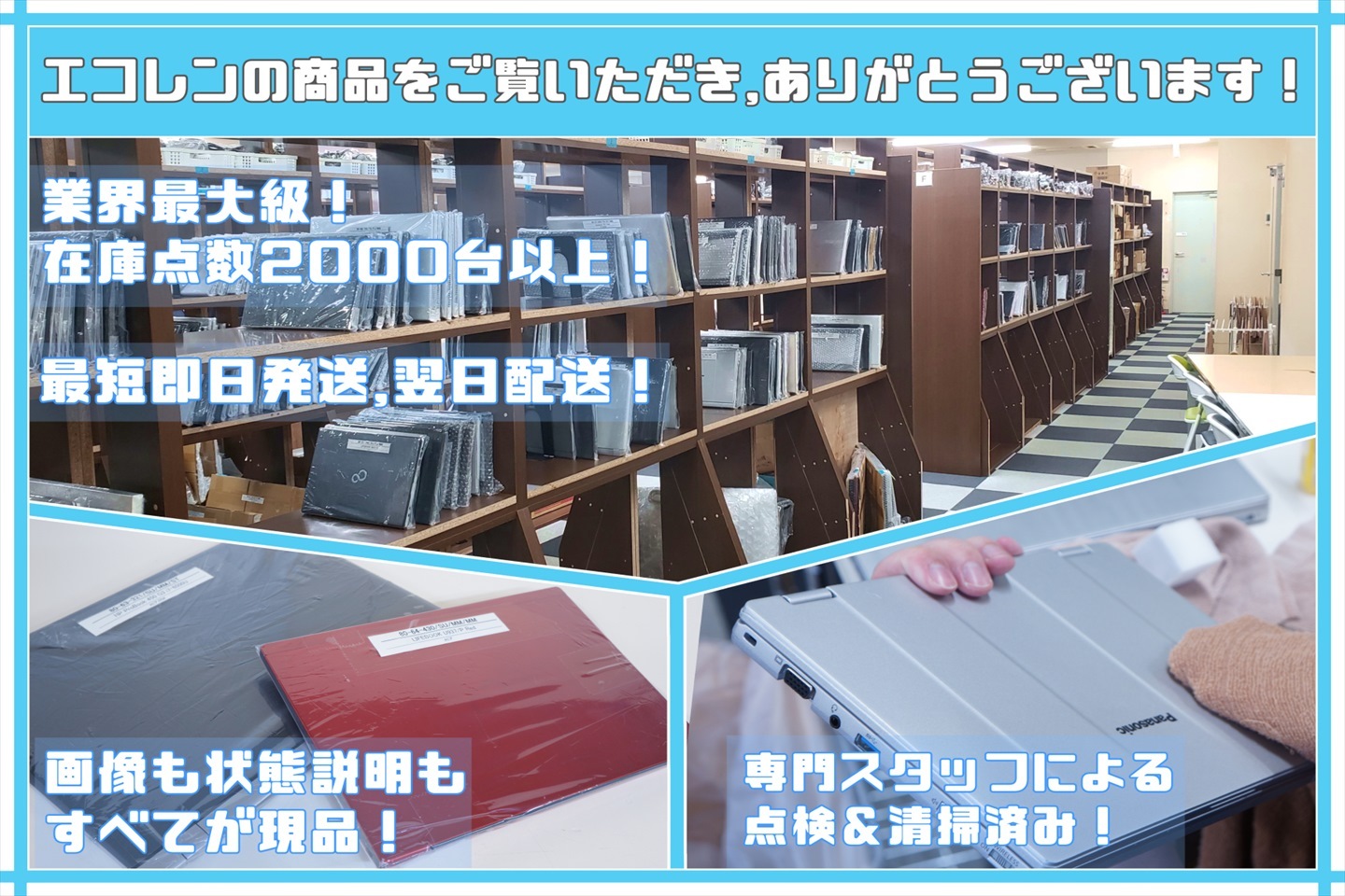 即配 良品 バッテリー良 2021年快速モデル 11世代Corei5 Surface Pro8 i5-1145G7 16G 256G 13.0タッチ Wi-Fi6 キーボード追加可 A+AA評価_6