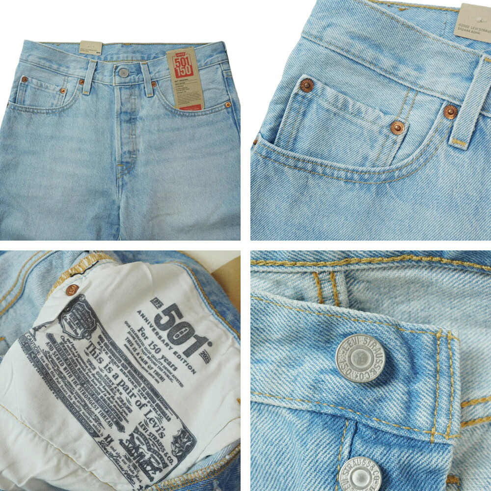 レディース デニムパンツリーバイス LEVIS501 150TH ANNIVERSARY FLOWER SHES CRAFTY501 150周年記念モデル フラワー