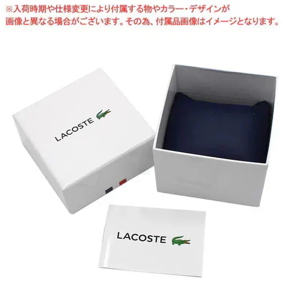 腕時計 L.12.12 GO 2001290 腕時計 ネイビー レディース