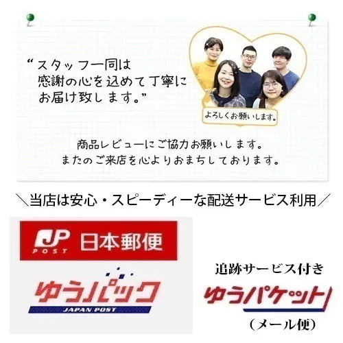 国内発送 - 2個セット - フルフィット プロポリス ライト アンプル 30ml （美容液） - 韓国コスメ - 2営業日以内(土日祝除く)に発送 - 正規品