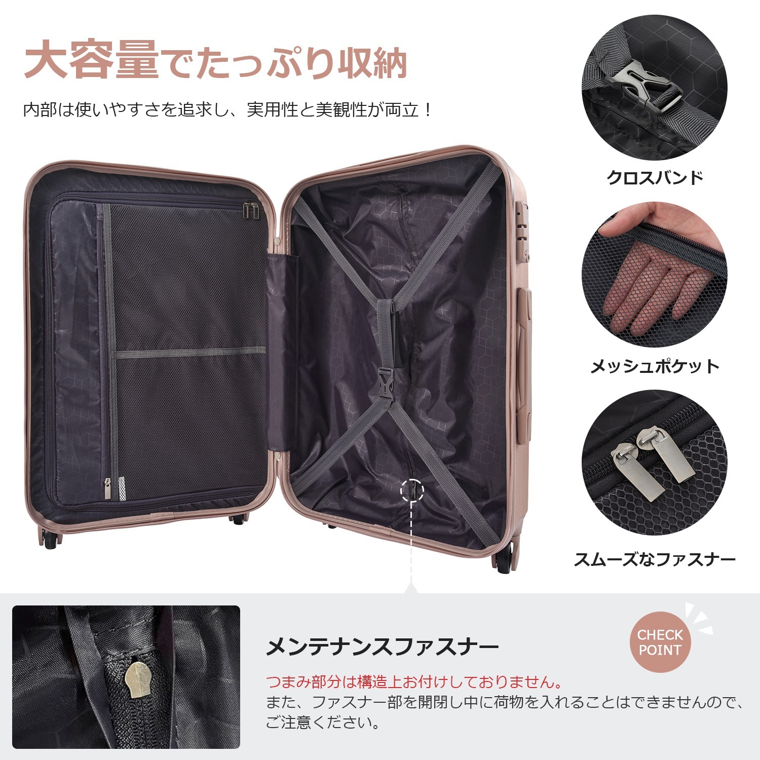 【TSAロック】スーツケース キャリーケースキャリーバック USBポート搭載 L 大型フロントポケット付き スーツケース Mサイズ 69L USBポート