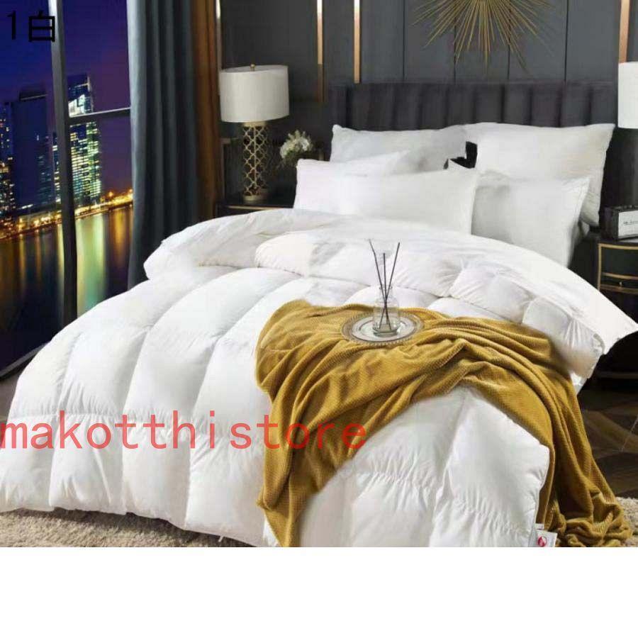 シングルロング 200*230cm ダックダウン50% ピンク ブルー 掛け布団 羽毛肌掛け布団 掛布団 羽毛布団 羽毛ふとん 肌布団 肌掛け 羽毛掛け布団 夏用 新生活 シングルロング 200*230cm ダックダウン50% ピンク ブルー 掛け布団 羽毛肌掛け布団 掛布団 羽毛布団 羽毛ふとん 肌布団 肌掛け 羽毛掛け布団 夏用 新生活