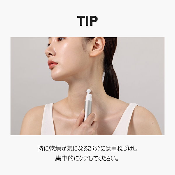 Qoo10] スキンアンドラブ 【殿堂入りセット】レチノールリペアセラム