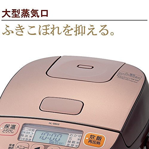 正規品即納 象印 3合 マイコン式 極め炊き : 家電 : 象印 炊飯器 正規品新作