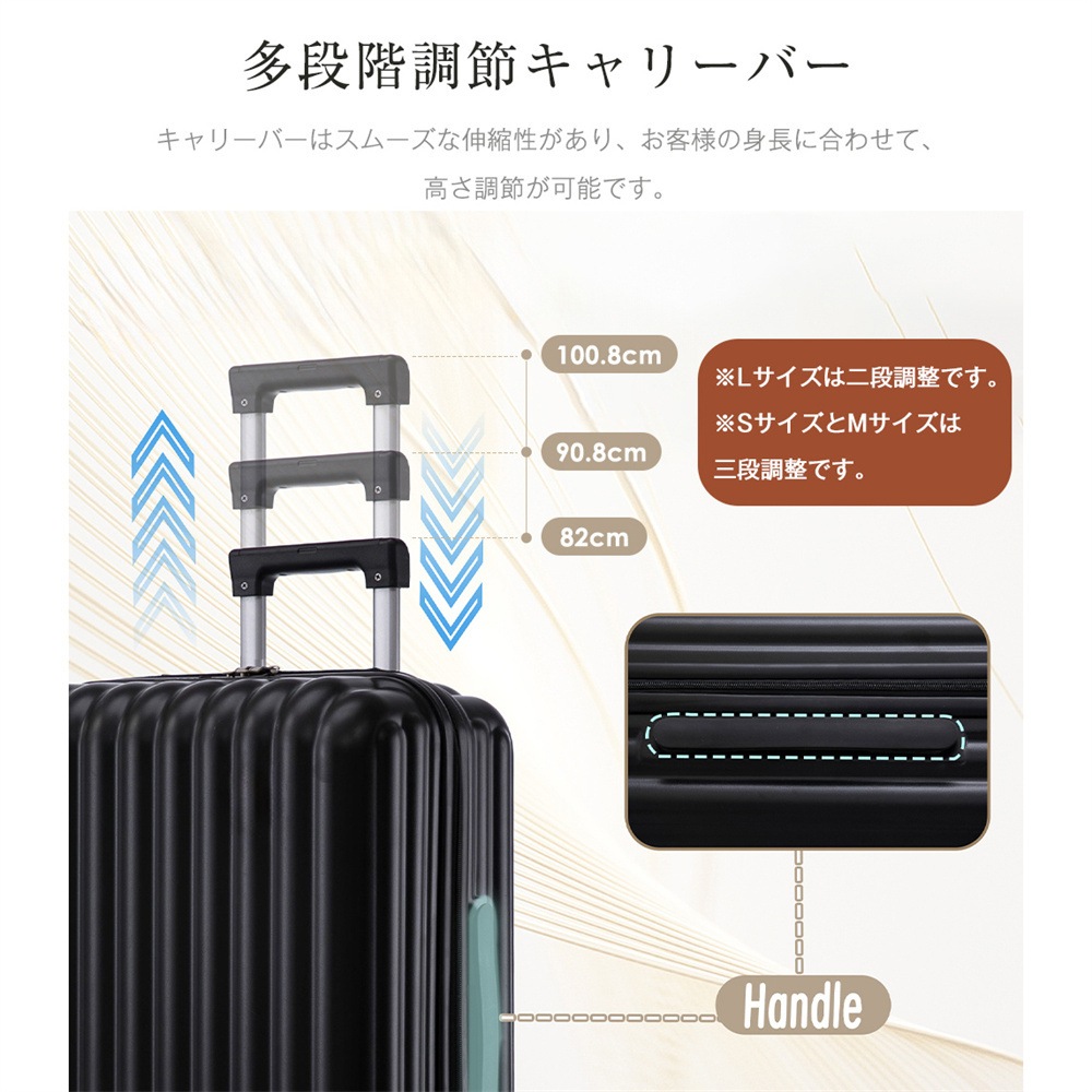 【国内発送】C 756【国内発送】C 756【国内発送】C スーツケース 機内持ち込み 軽量 キャリーバッグ Lサイズ USBポート付き ドリンクホルダー付 ダブルキャスター スムーズ 静音 静か_11