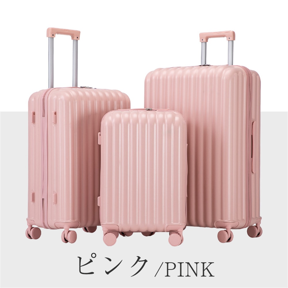 【国内発送】C 756【国内発送】C 756【国内発送】C スーツケース 機内持ち込み 軽量 キャリーバッグ Lサイズ USBポート付き ドリンクホルダー付 ダブルキャスター スムーズ 静音 静か_16
