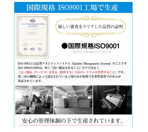 ポケットコイルマットレス セミダブル サイズ ブラック 高耐久3Dメッシュ 圧縮ロール梱包