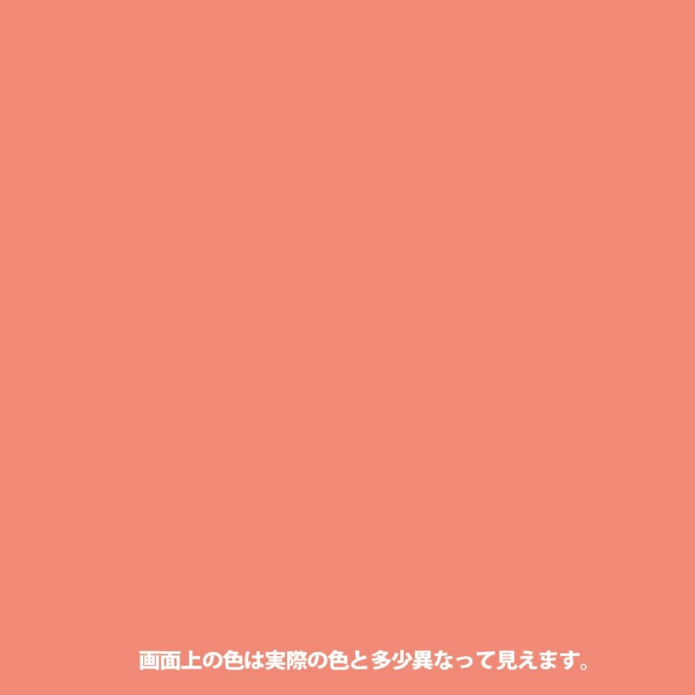 カンペハピオ ペンキ 塗料 油性 つやあり シリコン樹脂 多用途 超速乾 さび止め剤入り トップガード さくら色 1.6L 油性塗料 日本製 00017640331016