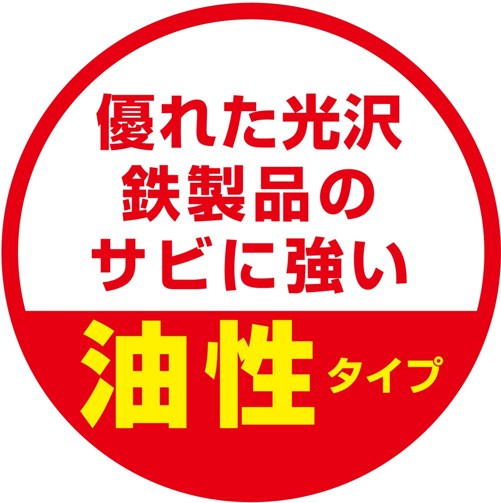 カンペハピオ ペンキ 塗料 油性 つやあり シリコン樹脂 多用途 超速乾 さび止め剤入り トップガード さくら色 1.6L 油性塗料 日本製 00017640331016