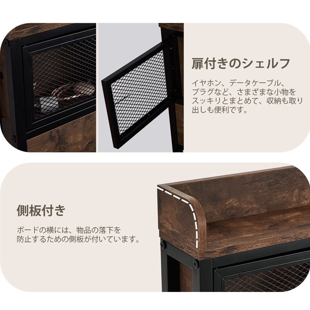 60S ベッドフレーム シングル シングルベッド パイプベッド コンセント付き 宮付き 木 コンセント ベッド 木製 下収納 スチール おしゃれ ヴィンテージ風 アイアンベッド シンプル 北欧風【Sシ 60S ベッドフレーム シングル シングルベッド パイプベッド コンセント付き 宮付き 木 コンセント ベッド 木製 下収納 スチール おしゃれ ヴィンテージ風 アイアンベッド シンプル 北欧風【Sシ