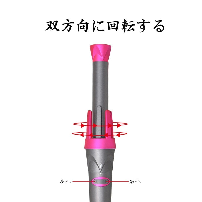2025新品限定3i1自動カール ヘア 3サイズ付き 快速スタイリング 2025新品限定3i1自動カール ヘア 3サイズ付き 快速スタイリング