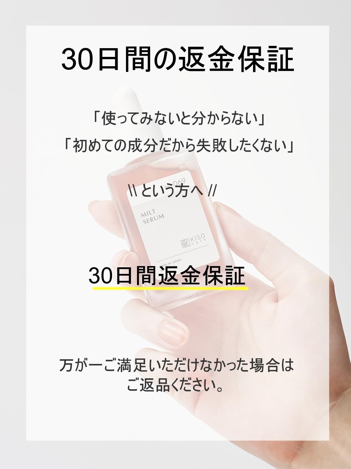 KisoCare PDRN ピンク 美容液 120,000ppm KisoCare ミルトセラムRN 30ml DNA-Na KisoCare PDRN ピンク 美容液 120,000ppm KisoCare ミルトセラムRN 30ml DNA-Na