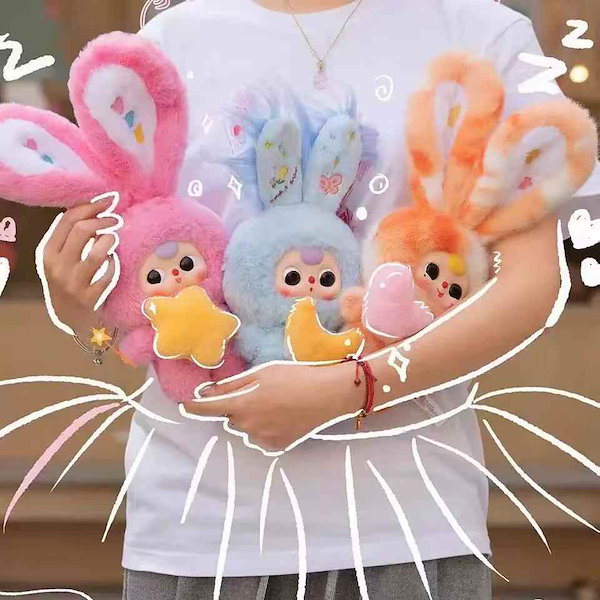 Qoo10] 数量限定 BABY THREE 第3世代