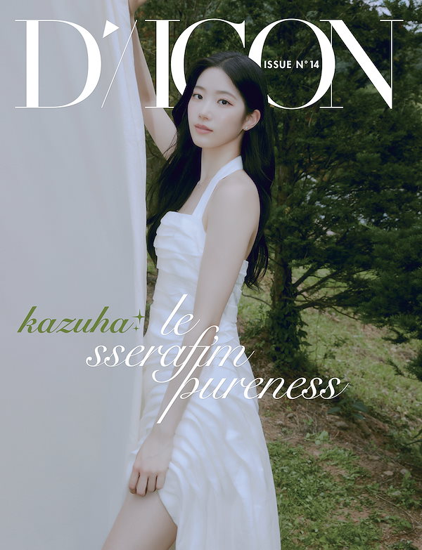 Qoo10] 【VER選択】 DICON ISSUE
