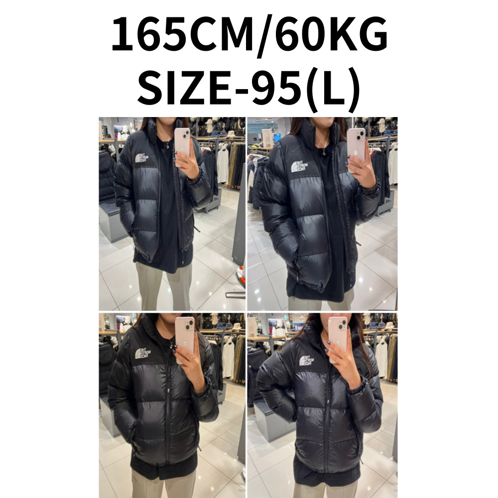 NJ3NQ83C/WS NUPTSE ON BALL JACKET NJ3NQ83C/WS NUPTSE ON BALL JACKET