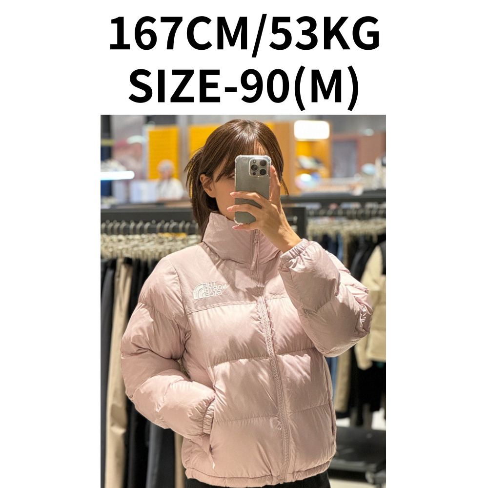 NJ3NQ83C/WS NUPTSE ON BALL JACKET NJ3NQ83C/WS NUPTSE ON BALL JACKET