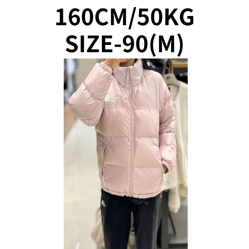 NJ3NQ83C/WS NUPTSE ON BALL JACKET NJ3NQ83C/WS NUPTSE ON BALL JACKET