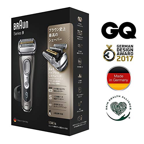 ブラウン メンズ電気シェーバー シリーズ9 9345cc-V-C ブラウン メンズ電気シェーバー シリーズ9 5カットシステム