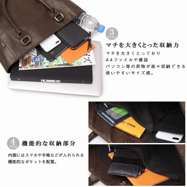 トートバッグ メンズバッグ メンズファッション REGiSTA レジスタ 本革風 アンティーク PU