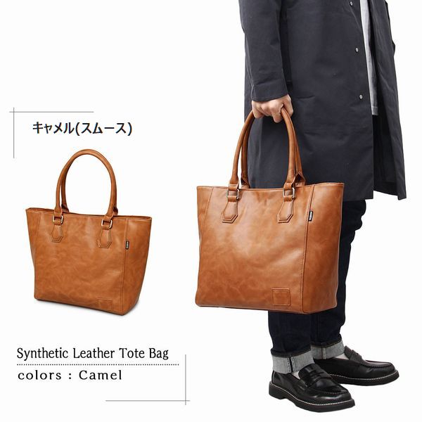 トートバッグ メンズバッグ メンズファッション REGiSTA レジスタ 本革風 アンティーク PU