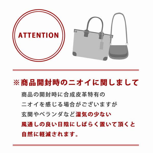 トートバッグ メンズバッグ メンズファッション REGiSTA レジスタ 本革風 アンティーク PU