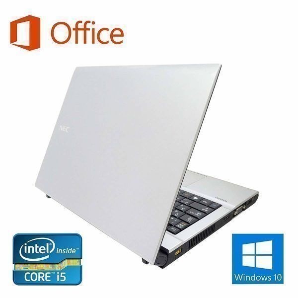NEC VB-F Windows10 PC Core i5 メモリー:4GB 大容量新品HDD:1T NEC VB-F Windows10 PC Core i5 メモリー:4GB 大容量新品HDD:1T