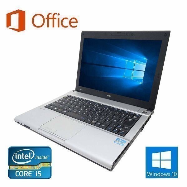 NEC VB-F Windows10 PC Core i5 メモリー:4GB 大容量新品HDD:1T NEC VB-F Windows10 PC Core i5 メモリー:4GB 大容量新品HDD:1T