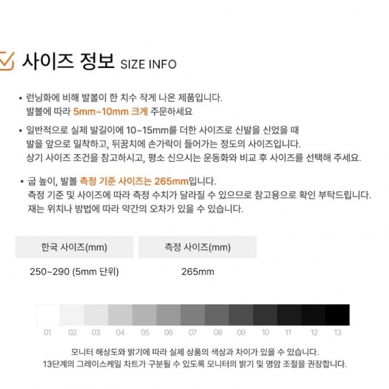 Puma サッカーシューズフットサルシューズフューチャー 7 マッチ TT