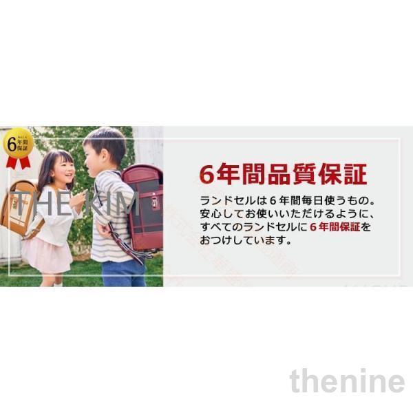 ランドセル 型落ち 大容量 軽量 通学バッグ リュック おしゃれ 多機能 A4教科書ノート対応 男の子 女の子 かわいいデザイン_8