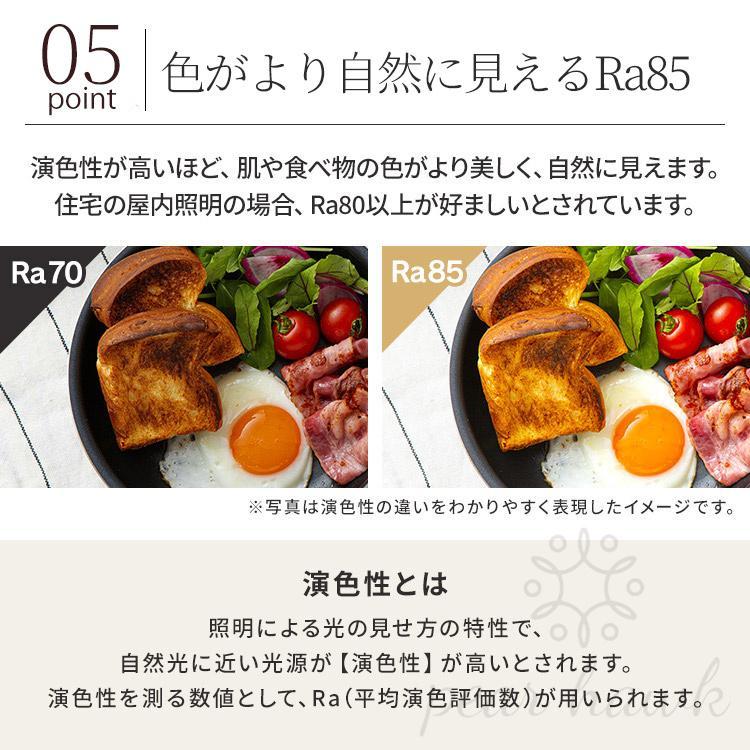 シーリングファンライト led 調光調色 15畳 小型 軽量 常夜灯 天井照明 dcモーター ファン付き照明 扇機 おしゃれ 寝室 北欧 リモコン 量調節 2025 照明器具 シーリングファンライト led 調光調色 15畳 小型 軽量 常夜灯 天井照明 dcモーター ファン付き照明 扇機 おしゃれ 寝室 北欧 リモコン 量調節 2025 照明器具