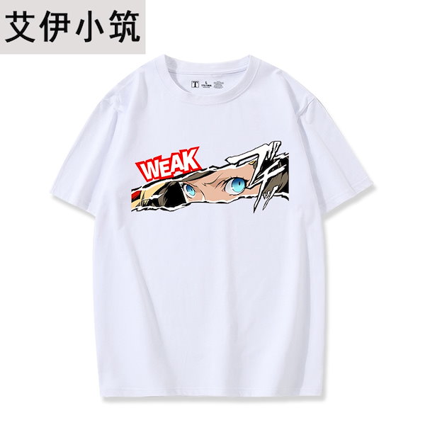 Qoo10] 女神異聞録半袖tシャツペルソナ上着p5新