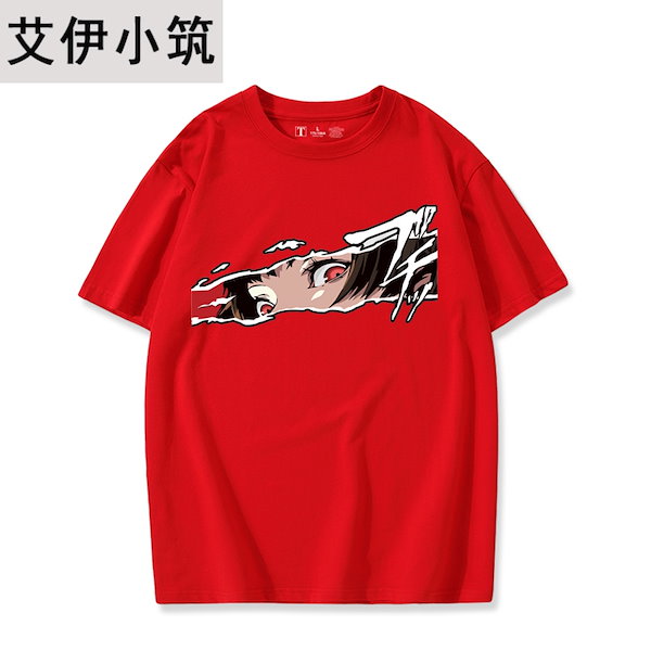 Qoo10] 女神異聞録半袖tシャツペルソナ上着p5新