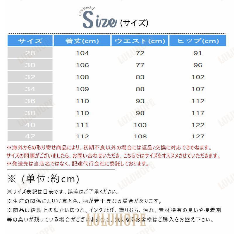 デニムパンツ 秋 メンズ デニム 裏ボア スキニー ジーパン ジーンズ ストレート ユーズド感 ゆったり プレゼント ロングパンツ 長ズボン 暖かい カジュアル