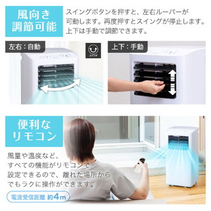 Qoo10] MAXZEN スポットクーラー 家庭用 2025年モデ : 季節家電