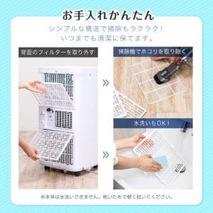 MAXZEN スポットクーラー　ホワイト スリムデザイン Qoo10] MAXZEN スポットクーラー 家庭用 2025年モデ : 季節家電