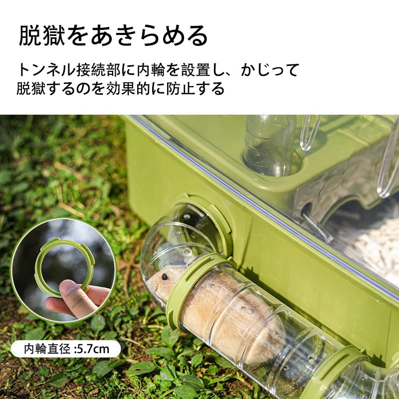 ハムスターケージ 小動物ケージ 透明バスケット DIY ポータブル お手入れ簡単 通気性の穴 ゴールデンベア アクリルハムスターケージ おもちゃ 回し車 初心者向け エントリーレベル用品 ハムスターケージ 小動物ケージ 透明バスケット DIY ポータブル お手入れ簡単 通気性の穴 ゴールデンベア アクリルハムスターケージ おもちゃ 回し車 初心者向け エントリーレベル用品