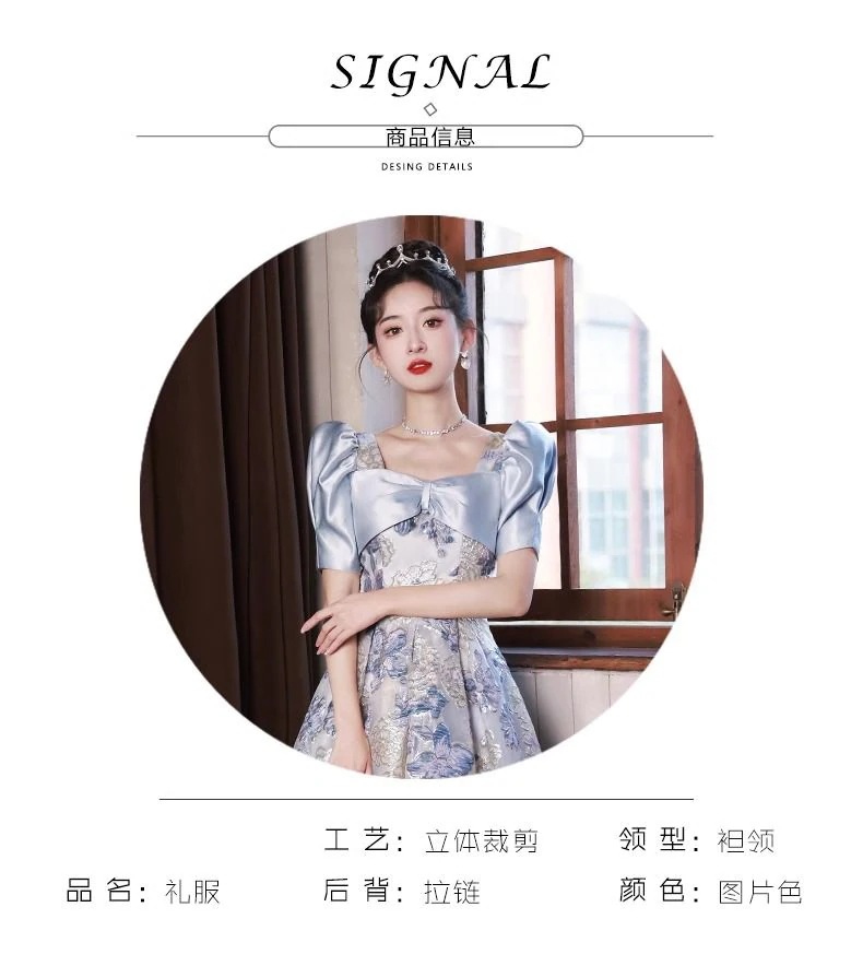 女性のためのドレス2025ホストバンケット18歳のアダルトギフトハイエンドプリンセススカート 女性のためのドレス2025ホストバンケット18歳のアダルトギフトハイエンドプリンセススカート