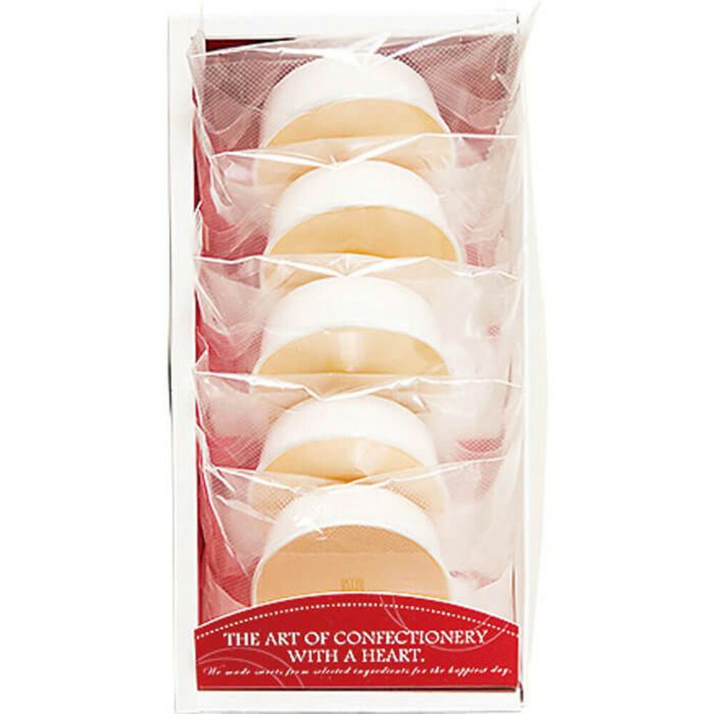 パティスリー サンガ ベイクドチーズケーキ 5個 ギフト プレゼント 贈り物 誕生日プレゼント 記念日プレゼント 結婚祝い お祝い お返し 内祝い プチギフト クリスマス 贈答品 パティスリー サンガ ベイクドチーズケーキ 5個 ギフト プレゼント 贈り物 誕生日プレゼント 記念日プレゼント 結婚祝い お祝い お返し 内祝い プチギフト クリスマス 贈答品