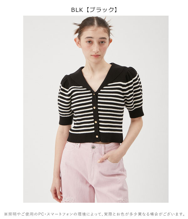 【即納】 ファーファー FURFUR トップス 25春夏 セーラーカラーニットトップス 半袖 クロップド丈 ボーダー rwnt251121