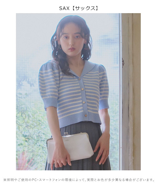 【即納】 ファーファー FURFUR トップス 25春夏 セーラーカラーニットトップス 半袖 クロップド丈 ボーダー rwnt251121