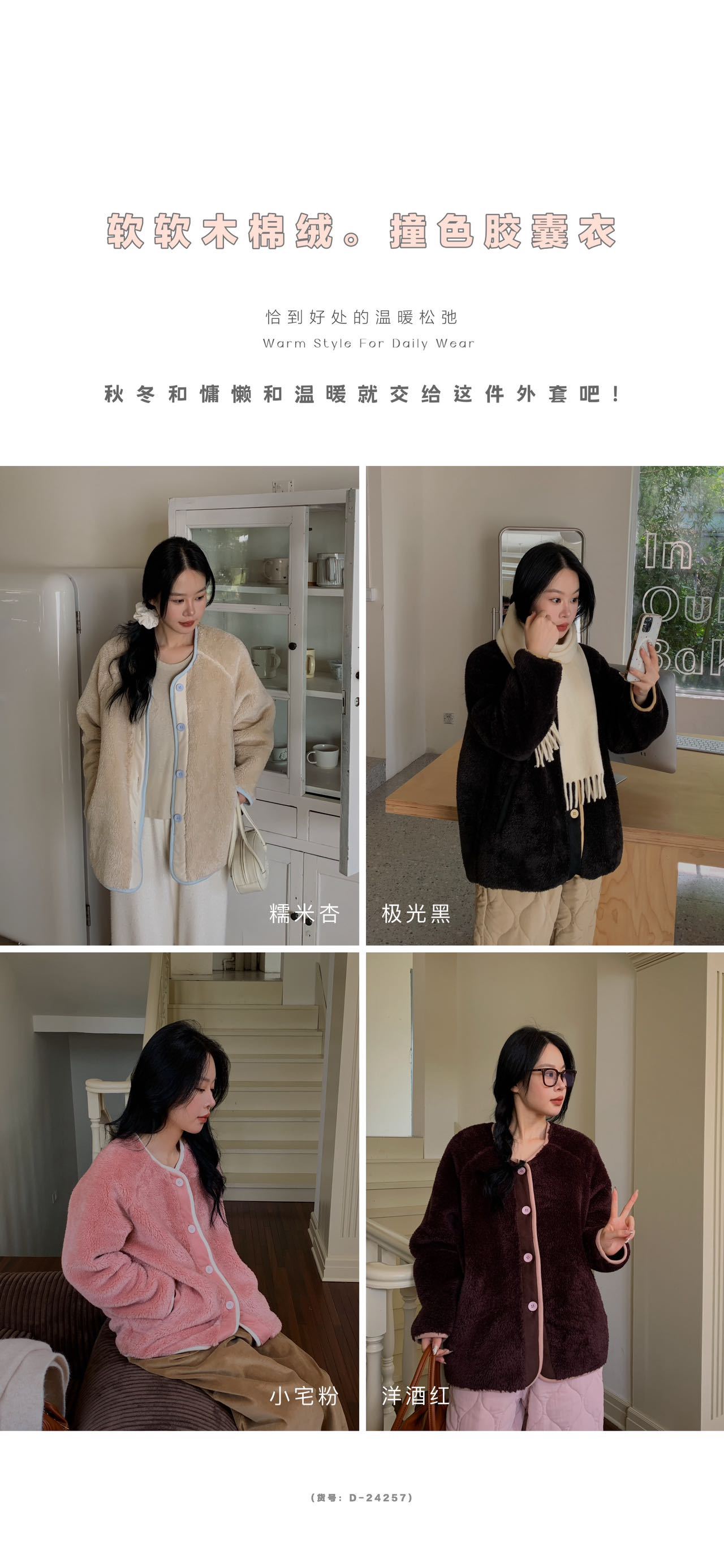 メガ割 ボアコート リバーシブル レディース キルティングコート ボア スエードコート レディース ボア ラッキーバッグ